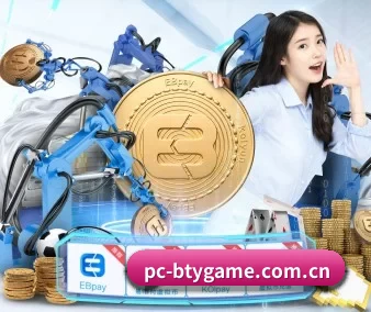 B体育 APP 界面